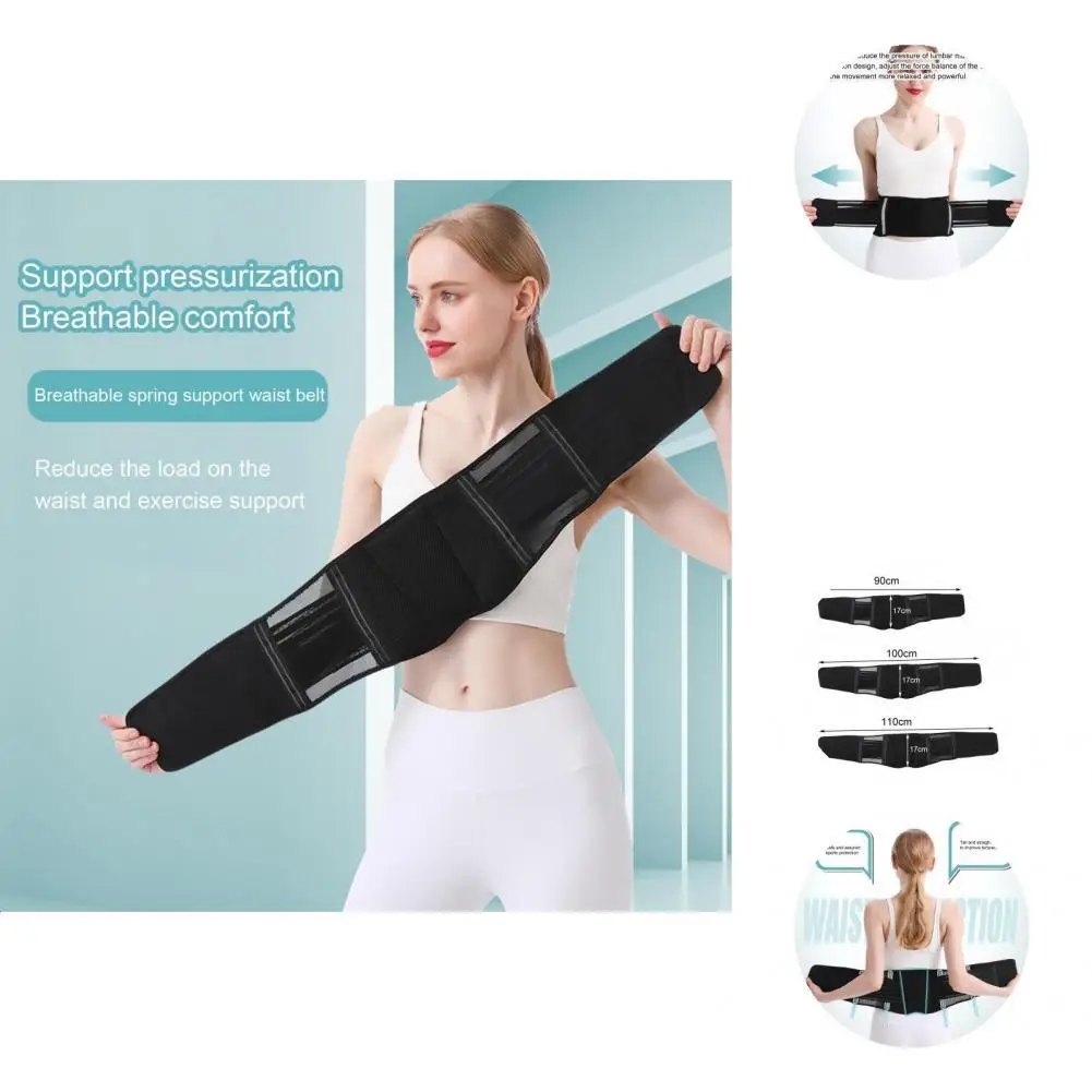 

Useful Fitness Waist Belt Ergonomic Lumbar Curve Ultralight Workout Lumbar Belt for Exercising Workout Lumbar Belt