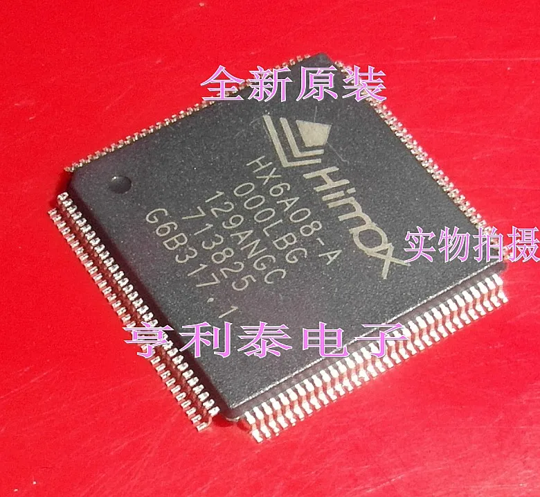 

HX6A08-A000LBG HX6A08-A