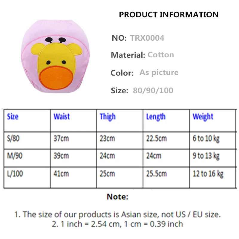 10 шт./лот Детские тренировочные штаны/Детские Тканевые обучающие