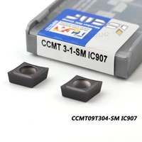 10pcs carbide insert ccmt09t304 ccmt09t308 sm ic907 ic908 internal turning tools lathe cutter tool tokarnyy turning insert