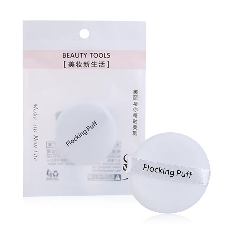 Flocked Delicate Puff Single Pack Soft And Not Eat Powder Makeup Air Cushion Bag A798 |