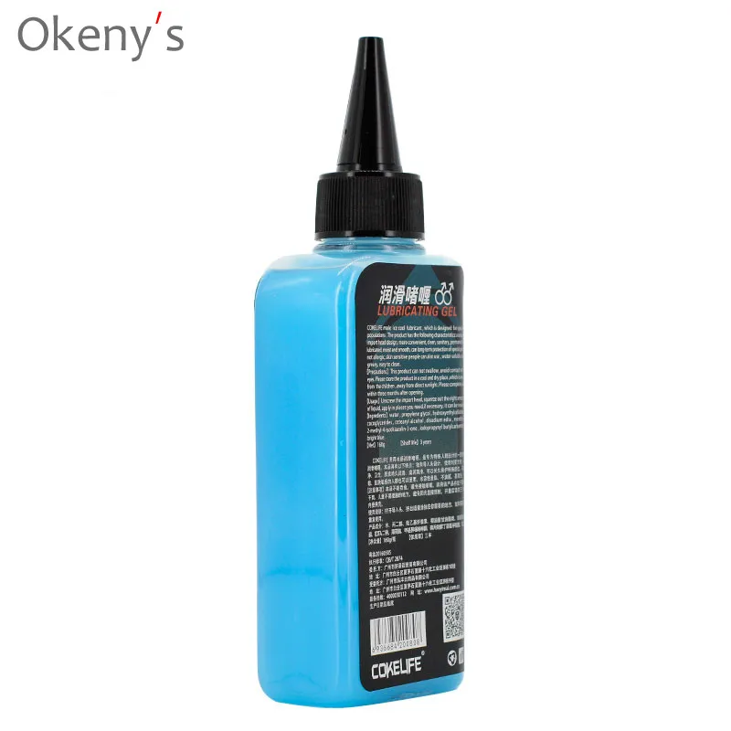 Смазка для анального секса COKELIFE охлаждающий гель анальгетиков с водным