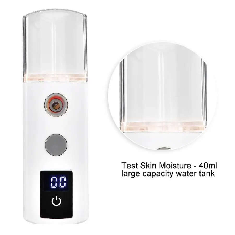 Распылитель для лица 3 в 1 40 мл нано спрей портативный увлажняющий Вибратор| |