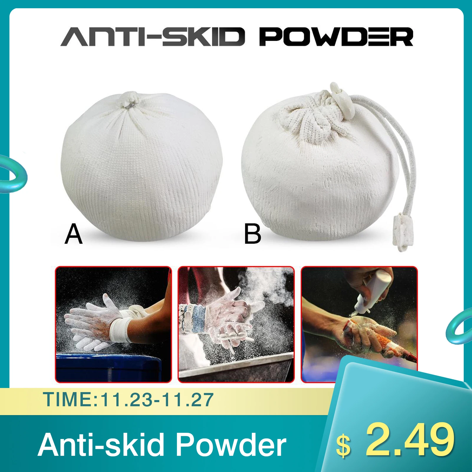 Противоскользящий порошок для тяжелой атлетики гимнастики скалолазания силовой