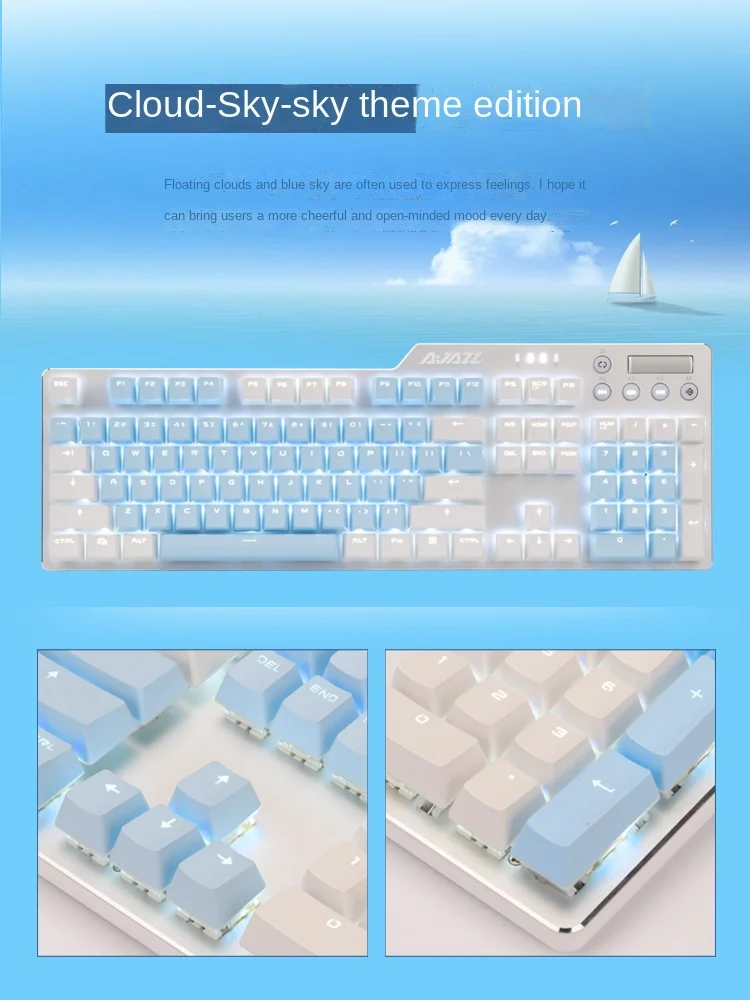 YY игровая настоящая механическая клавиатура Keyclick, линейное действие, попеременное действие или эргономичная красная ось, блокнот для кибер...
