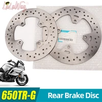 rear brake disc accessories motorcyclefor cfmoto 650 cf650tr g abs