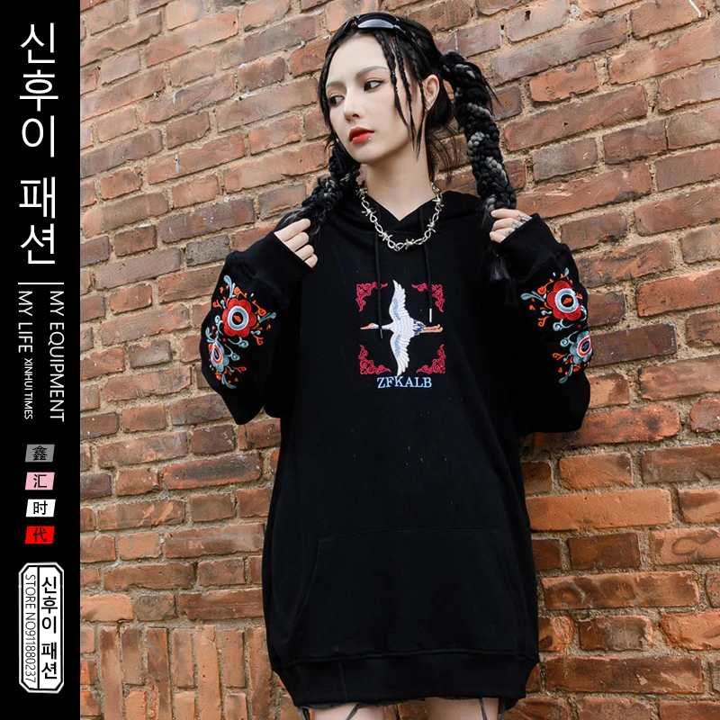 

Chinese Style Embroidery Cranes Printed Pullover Sweatshirts Couple Streetwears Hip Hop Harajuku Casual Hoodies Mens Hooded Tops