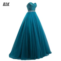 bealegantom tulle red evening dresses 2021 beaded plus size red blue formal celebrity party gown vestidos de gala long prom gown