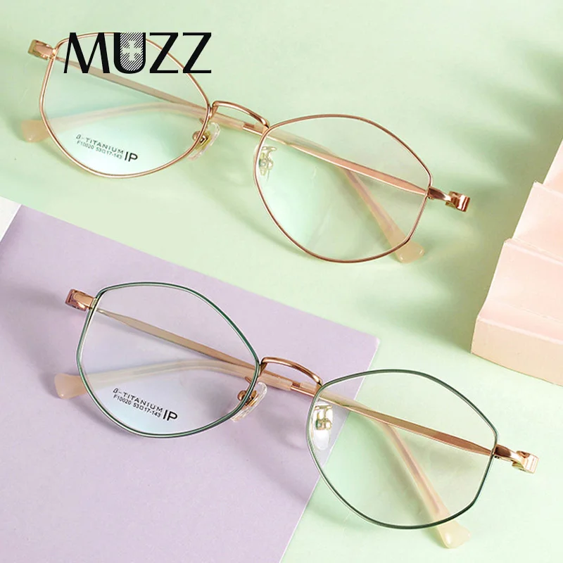 Мужские очки MUZZ из чистого титана оправа для женщин и мужчин ультралегкие