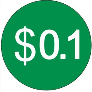 Для отгрузки