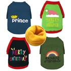 Повседневная хлопковая толстовка для домашних животных, теплая, футболка из флиса, для холодной погоды, для собак, 2 лапы, утепленная одежда для французского бульдога