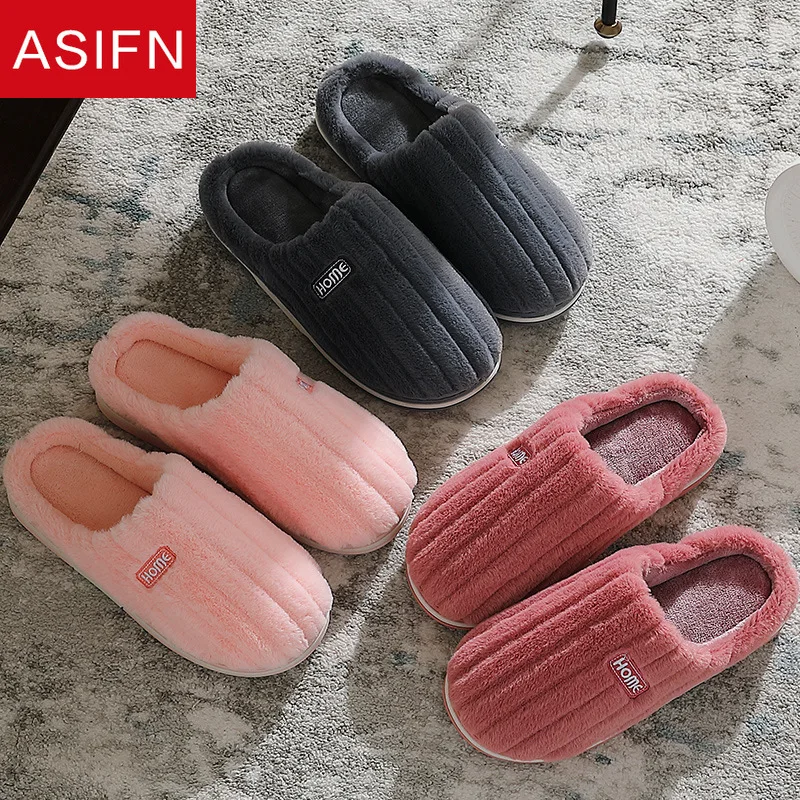 Тапки ASIFN женские плюшевые зимние Нескользящие хлопковые домашние тапочки для