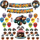 Blaze монстр, фольгированные воздушные шары, пожарные машины, Гоночная машина, фотосессия, день рождения, детский внедорожник, торт, топперы