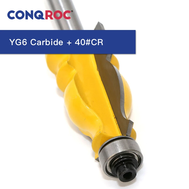 Концевая фреза для деревообработки 8 мм|Фреза| |