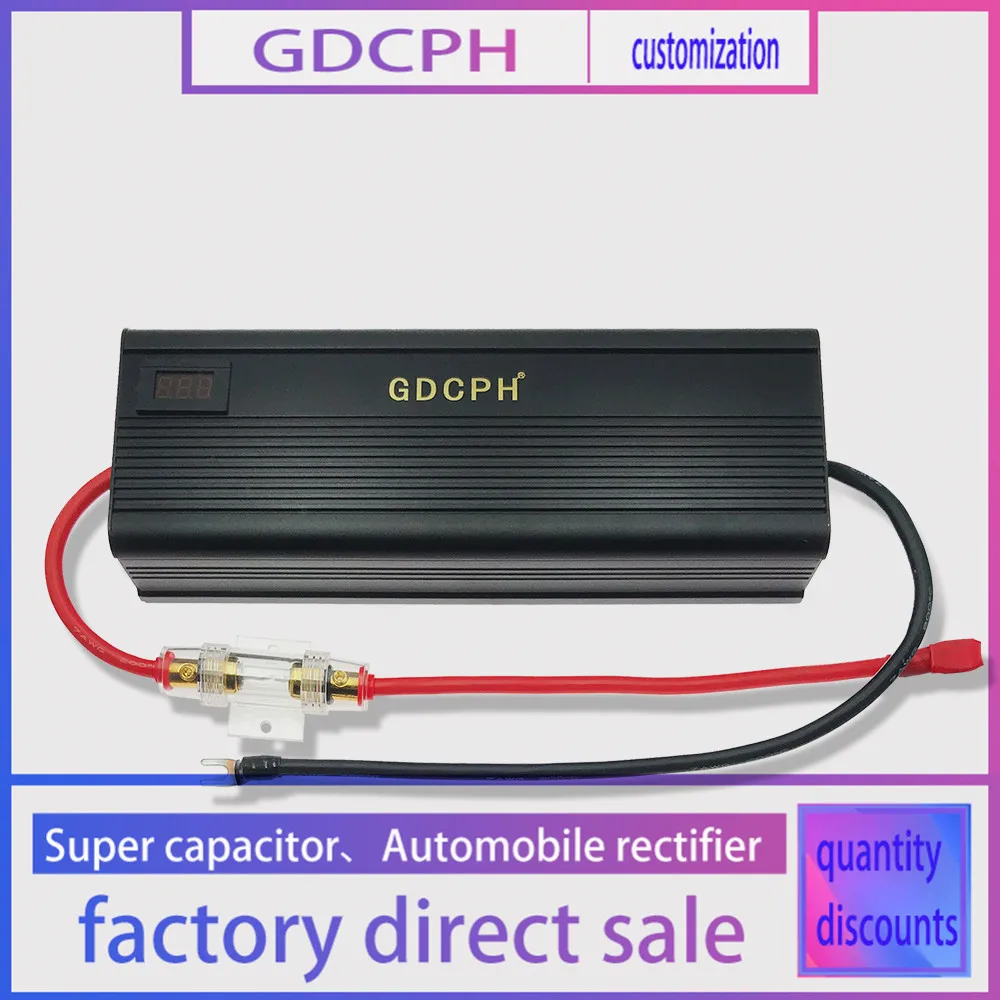 Автомобильный Выпрямитель тока 16V100F автомобильный модуль зимний пусковой