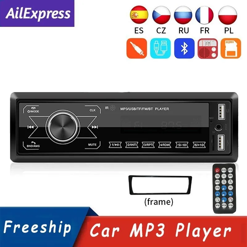 

Автомобильный радиоприемник Bluetooth-совместимый mp3-плеер 1 DIN стерео аудио Громкая связь FM-приемник AUX/U диск/TF-карта в приборной панели автомоб...