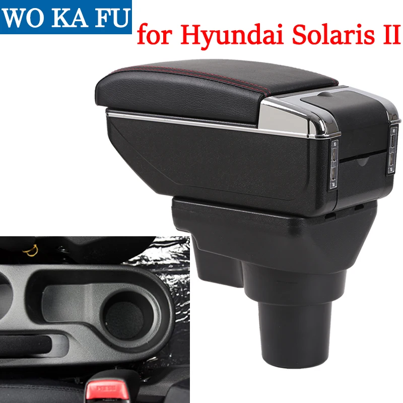 Подлокотник для Hyundai Solaris 2 2017-2020 Центральный с подстаканником и пепельницей
