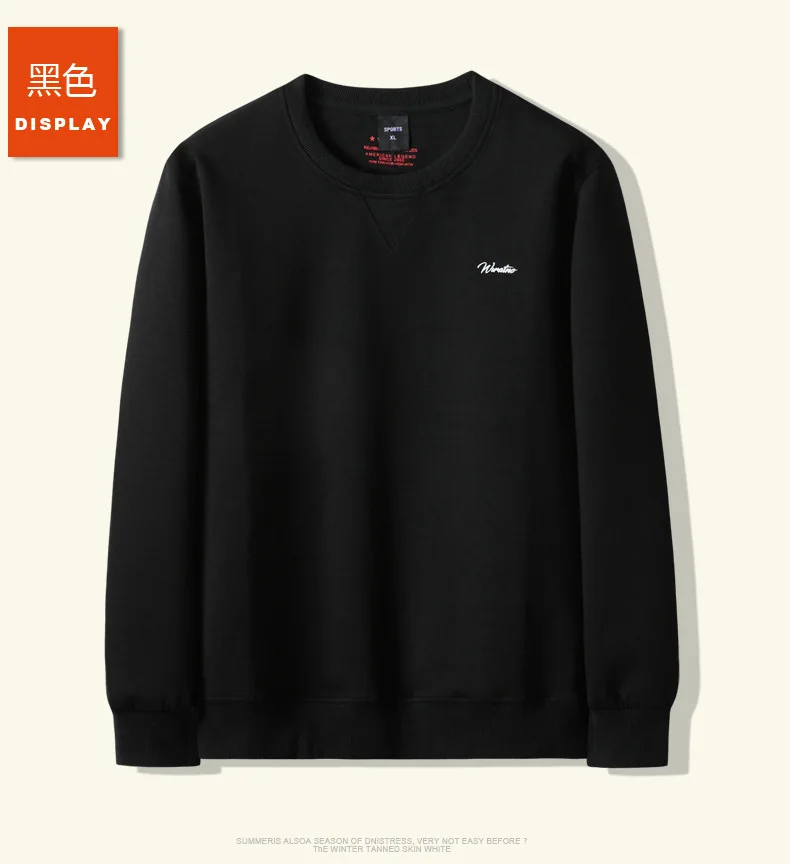 8XL мужской спортивный костюм весенняя и осенняя повседневная одежда Толстовка с длинным рукавом+ штаны Двухсекционный высококачественный комплект с круглым вырезом