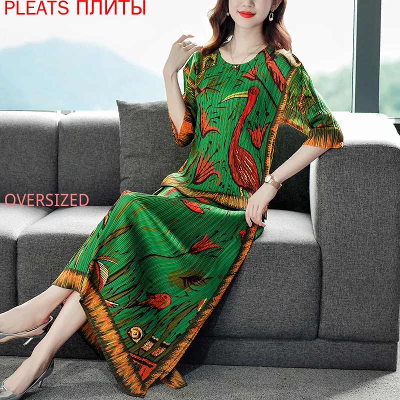 Fashion Suit Female Summer New Style Temperament Digital Printing Miyake Pleated Mid-length Skirt Two-piece Suit Two Piece Set