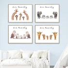 Картина на холсте со слоном, жирафом, ежиком, совой, животными