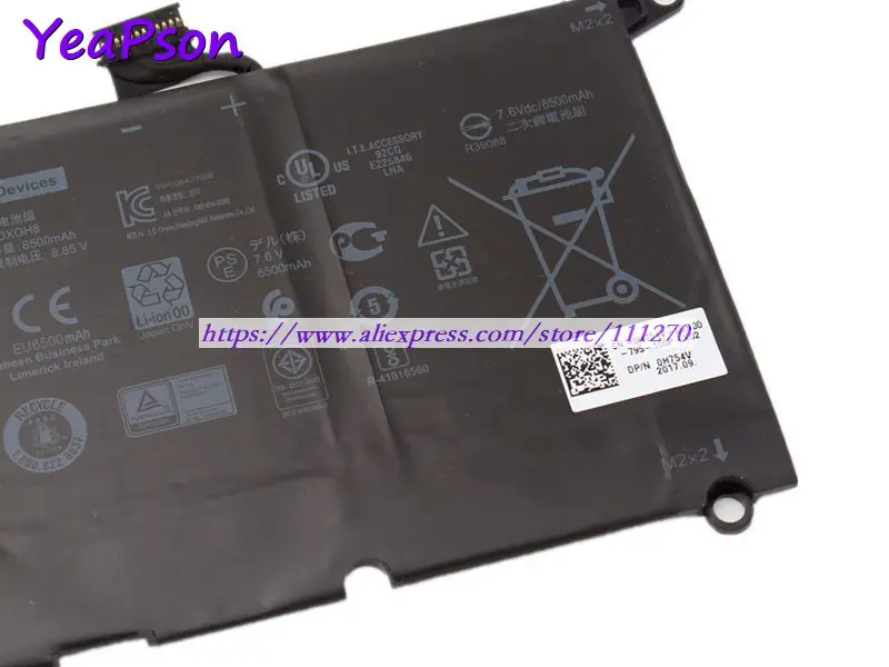 Yeapson 7 6 в 52 Втч подлинный DXGH8 0H754V Аккумулятор для ноутбука Dell Inspiron 7390 XPS 13 9370 ноутбук