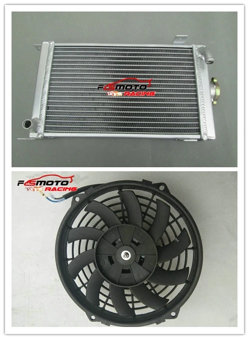 Новый алюминиевый радиатор + вентилятор с кронштейном для перекачки газа