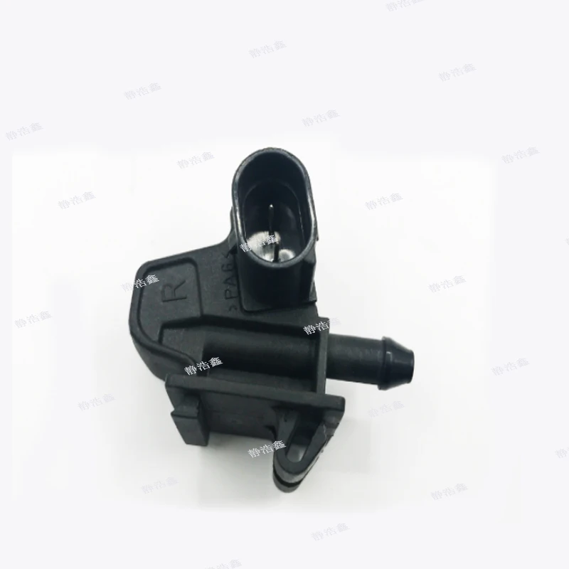 

4B0955988 for Audi A6c5 1998-2005 Windshield Nozzle Cover Sprinkler Nozzle Cleaning Pre-nozzle 4B0 955 988