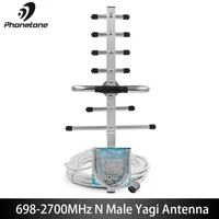 2g 3g 4g lte outdoor directional yagi antenna for cellular signal booster 698 2700mhz gain 9dbi n male connector 10m cable