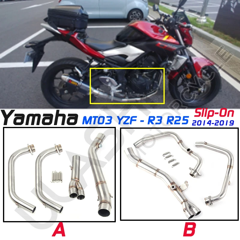 Выхлопная труба для мотоцикла Yamaha Yzf R3 R25 yzf-r3 Mt03 mt-03 2014 до 2019 | Автомобили и