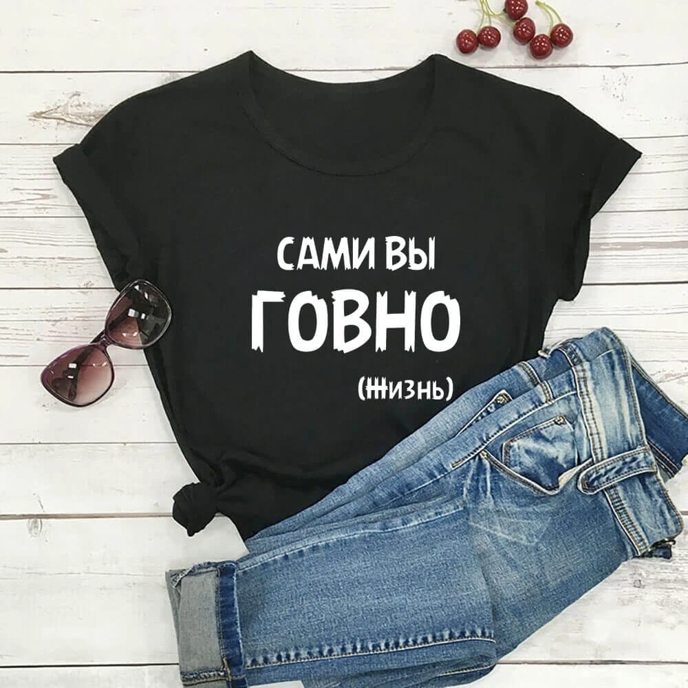 

Women T Shirt Unisex Funny Summer Casual Short Sleeve Top Slogan Tee Gift Shirt TX5887