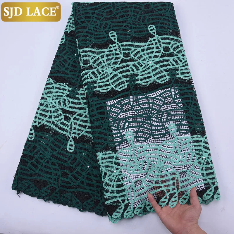 

Кружево SJD, зеленый гипюровый шнур, кружево, высококачественный Африканский шнур, кружевная ткань с бисером, дизайн для нигерийских свадеб, ...