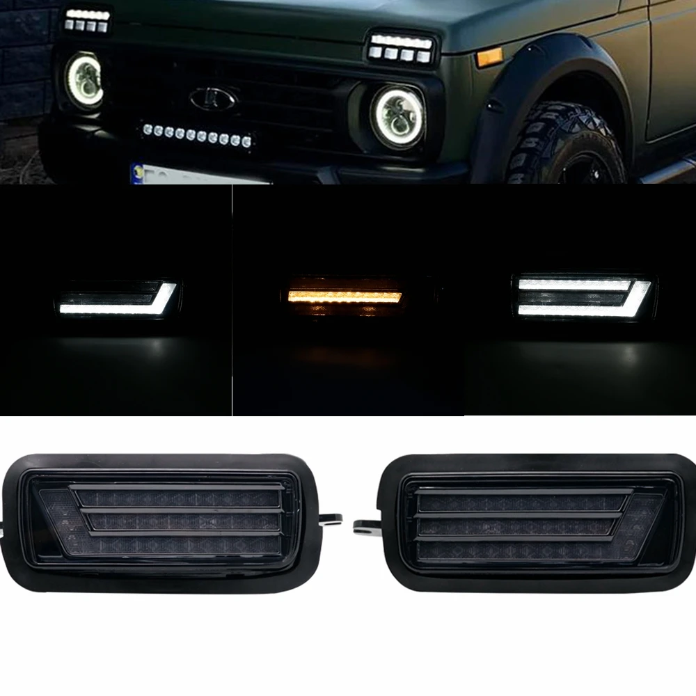 Для Lada Niva 4X4 светодиодный DRL свет с сигналом поворота для бега PMMA / ABS пластик