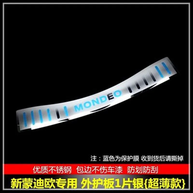 Высококачественная защита для заднего бампера из нержавеющей стали Накладка