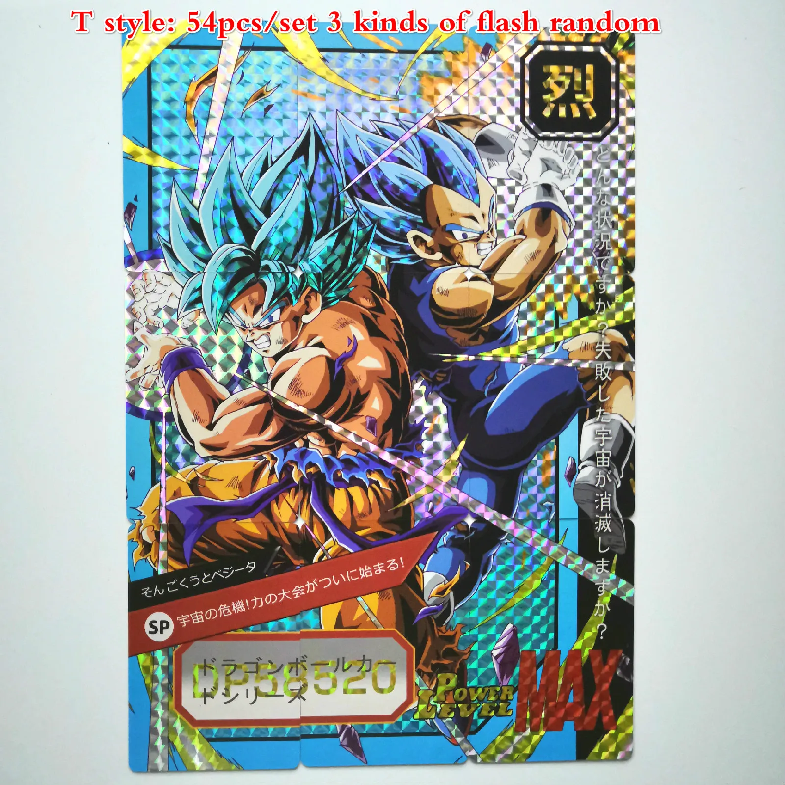 T 27 стилей Dragon Ball Z Super Ultra Instinct Limited BREAK часы в советском стиле игра флэш-карта Коллекция аниме-открытки - Цвет: T
