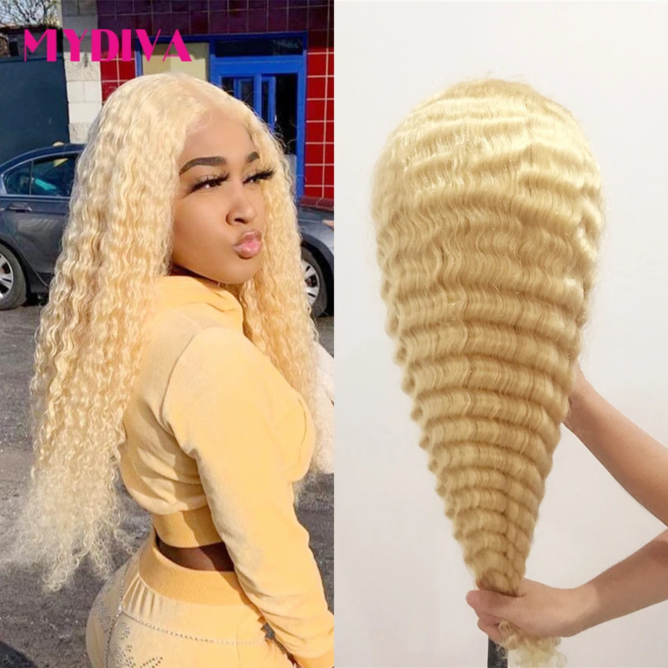 613 Deep Wave Frontal Wig Transparent Lace Wet And Wavy Curly Front Human Hair T Part Brazilian Remy | Шиньоны и парики
