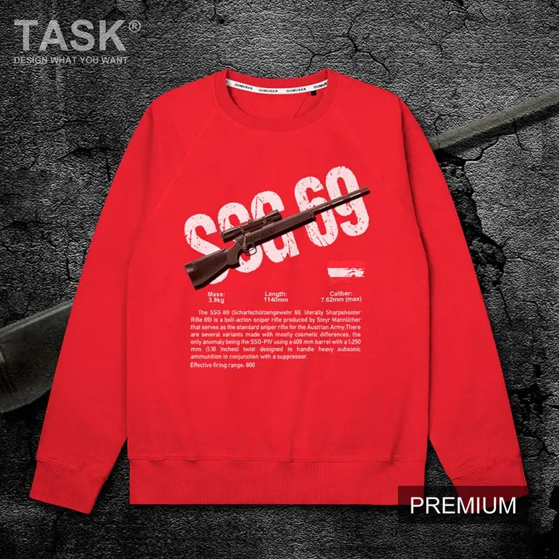 Мужская осенне-зимняя толстовка с капюшоном принтом | Толстовки и свитшоты