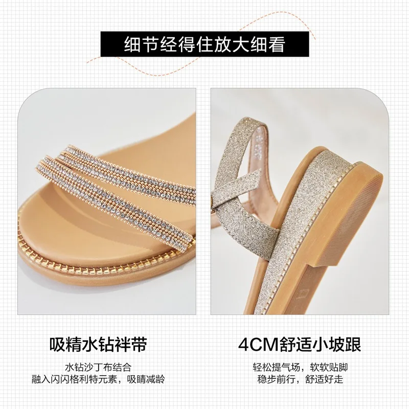 

2021 summer new style buckle sandals fashion wedge sandals open toe rhinestone fashion sandals Hollow women's shoes
