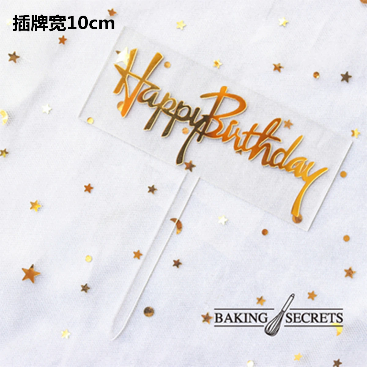 Пожарная лестница грузовик украшения для детского дня резервуар воды с топперы