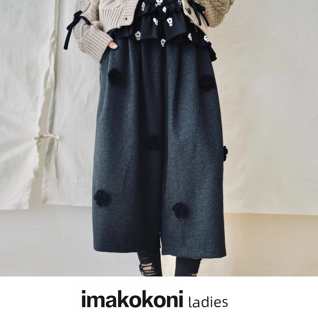 

women's pants original woolen flower wide-leg pants women's autumn natural waist all-match cropped pants