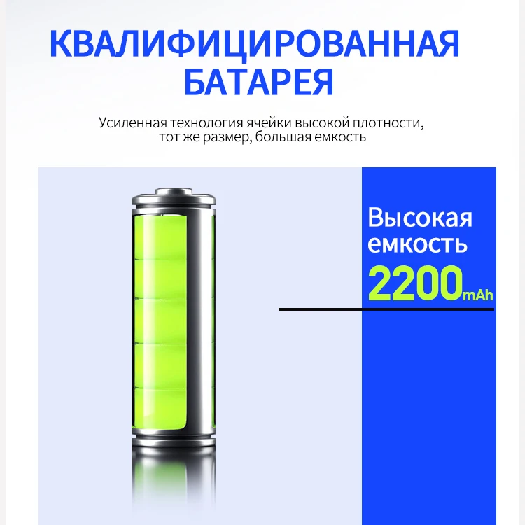 NOHON для Apple iPhone 6 7 5 5S запасная батарея для iPhone5 iPhone6 iPhone7 Высокая Емкость Мобильная батарея для телефона Бесплатные инструменты