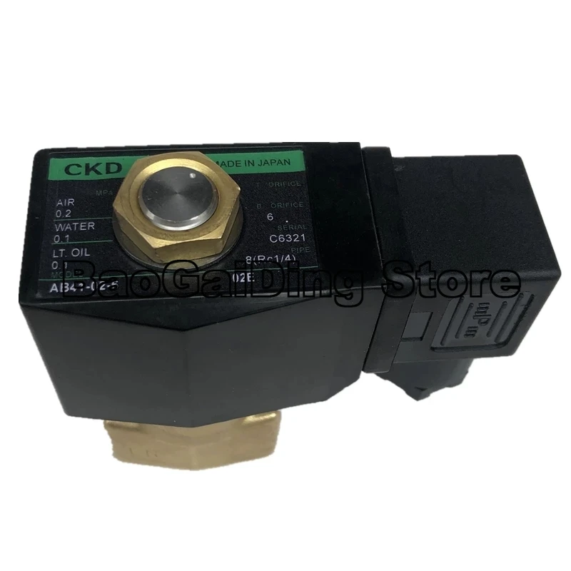 СКД-ходовые непосредственные действующие электромагнитный клапан воды AB41-03-2