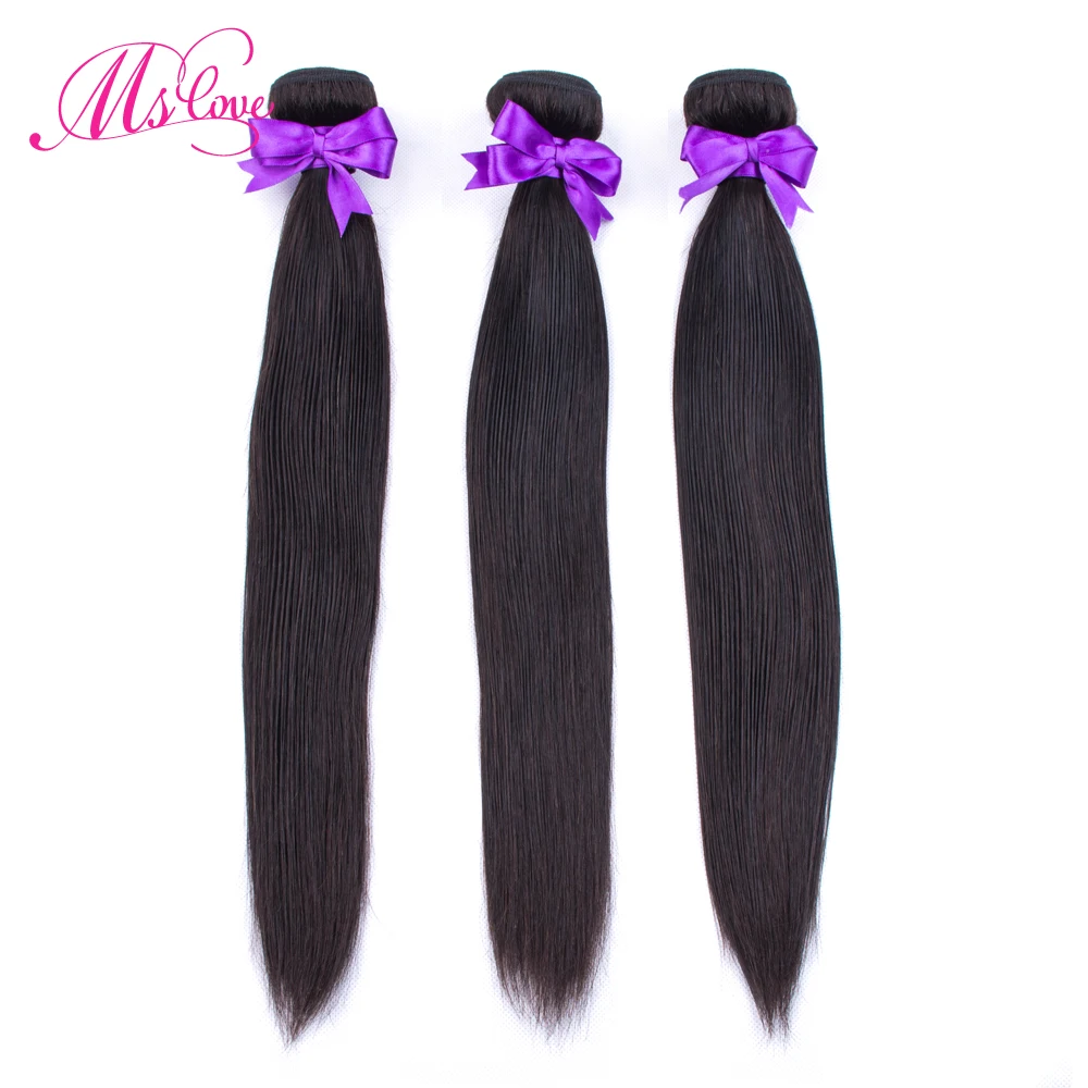 Human Hair Bundles With Closure Straight Hair 3 Bundles With Closure Brazilian Hair Weave Bundles 24 26 28 Inch Hair Ms Love