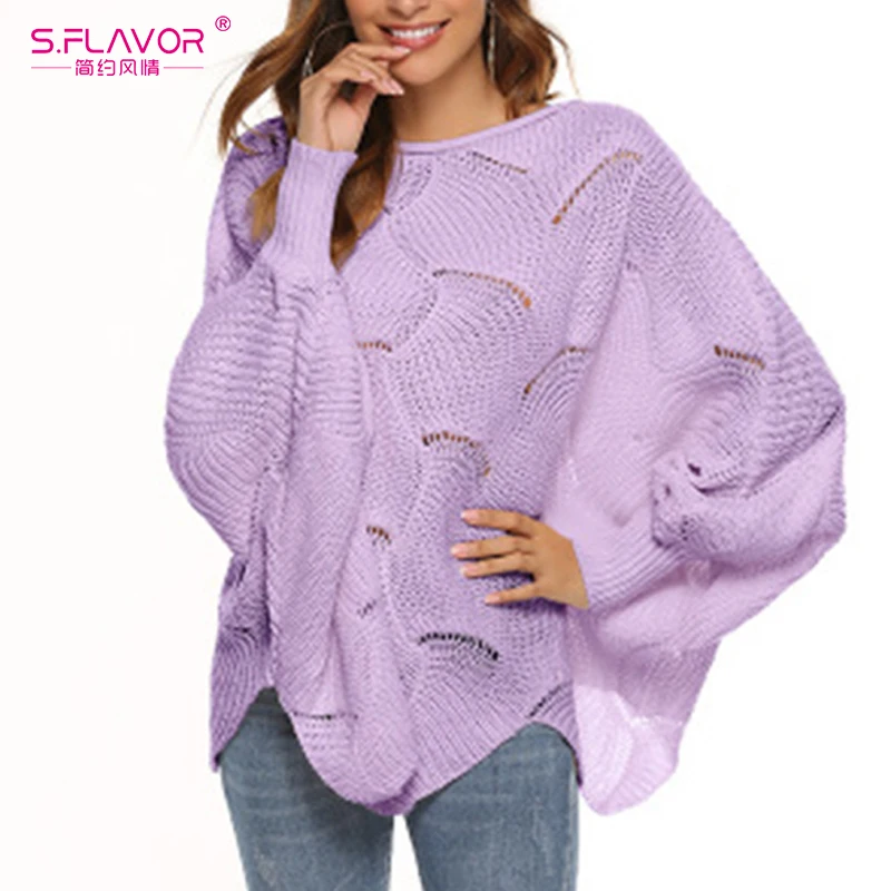 S. FLAVOR открытый уличный свитер весна 2020 фиолетовый цвет Свободный вязаный пуловер