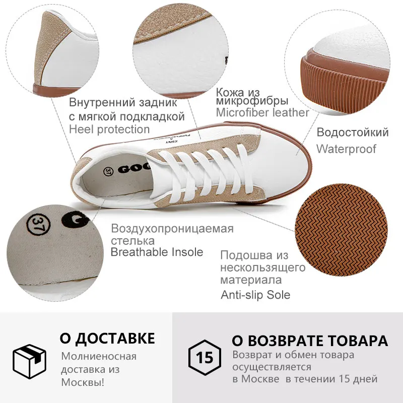 

White Sneakers Women 2021 Spring Summer Breathable Shoes Female slipony Women Sneakers Flat Shoe Causal Shoes for Women 785