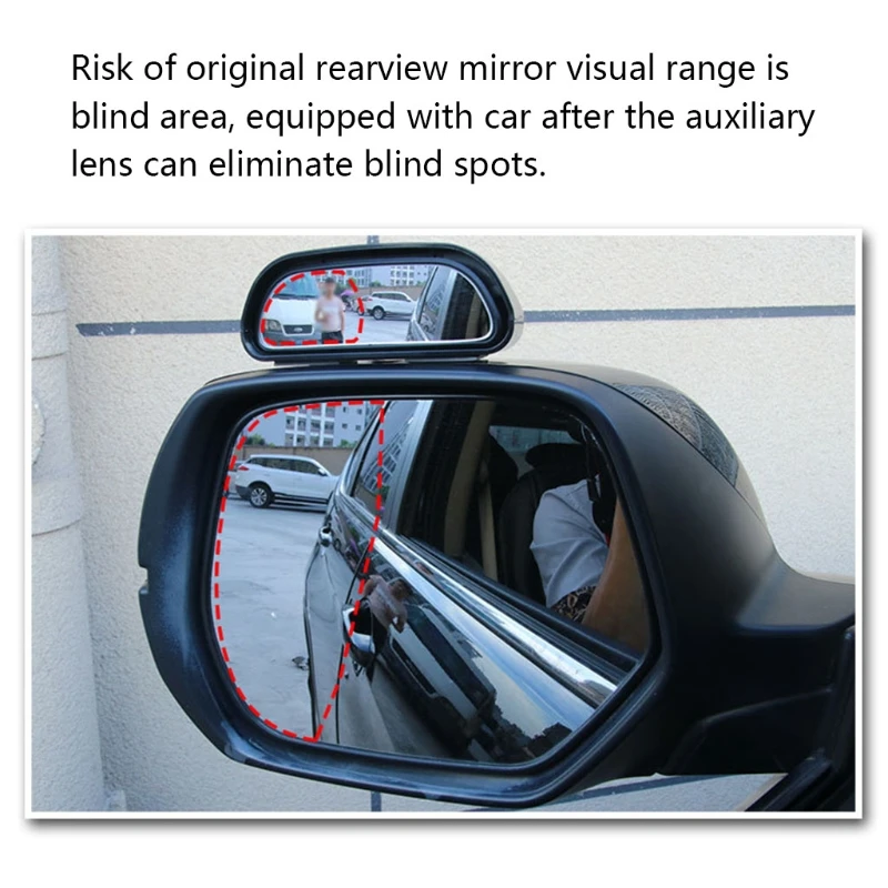 Зеркала для слепых зон стабильные гибкие универсальные транспортные средства