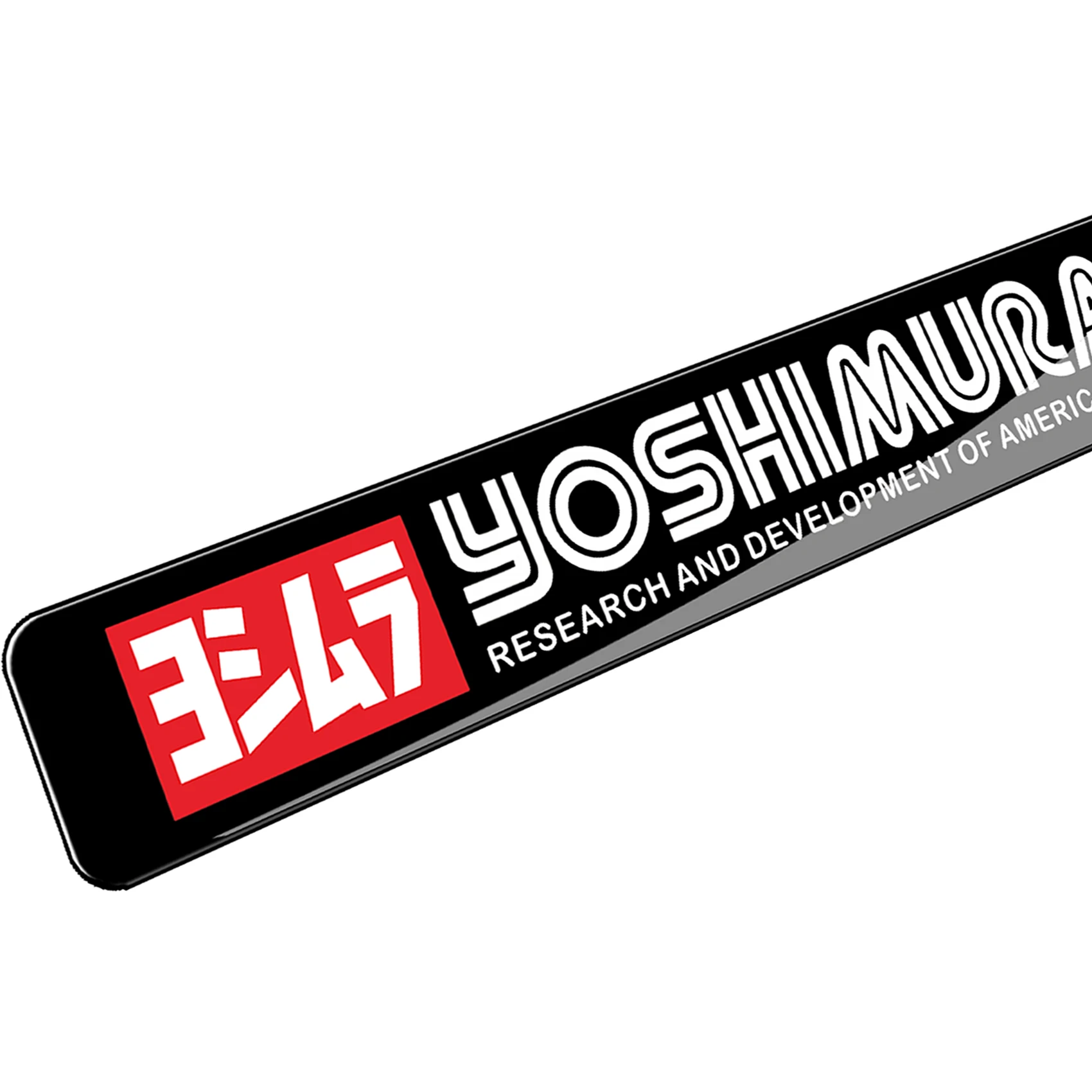 3D резиновая наклейка Yoshimura на выхлопные трубы мотоцикла глушитель пружины дБ