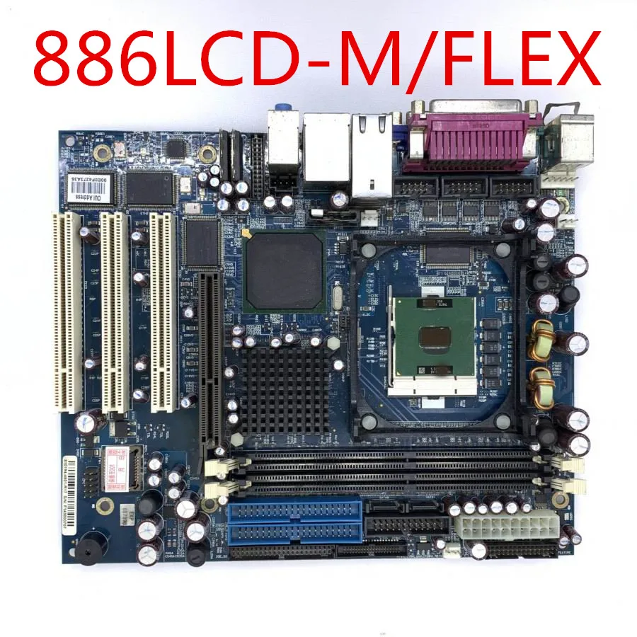Промышленный борт kontron 886LCD M/FLEX 479|Зарядные устройства| |