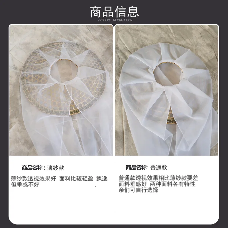 Головные уборы бамбуковый реквизит античная искусственная занавеска и забор