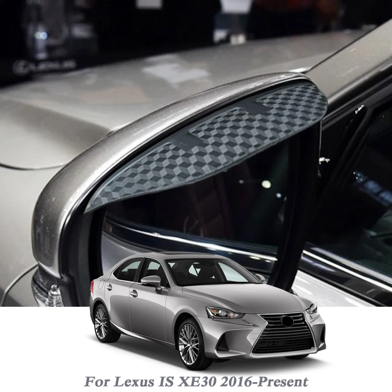 

Car Rearview Mirror Rain Eyebrow Shield Auto Snow Guard Sun Side Visor Shade Protector For Lexus IS XE30 2016-PresentAccessories