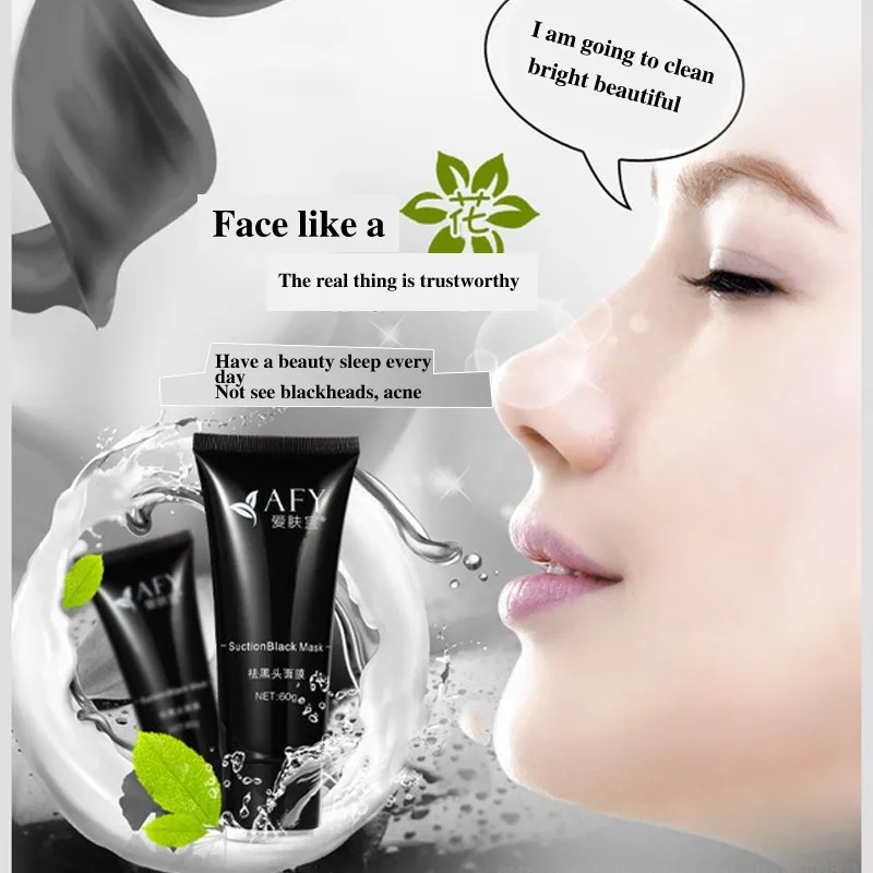 

60g 1 Bottle AFY +1 Pack Pilaten Mask Deep Cleansing Purifying Peel Off Black Mud Facail Face Mask Remove Blackhead Facial Mask